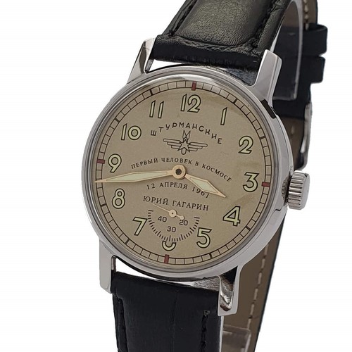 Vintage watch ussr sturmanskie - watch,
