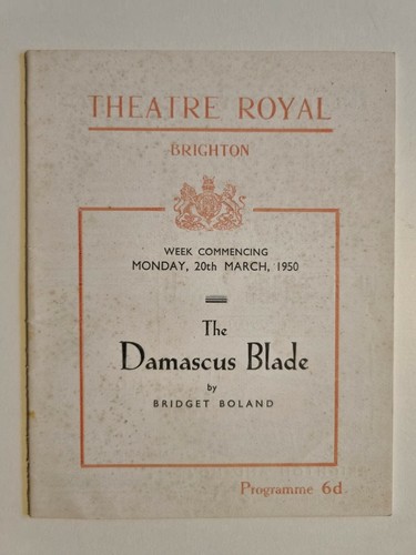 The damascus blade - damascus, john