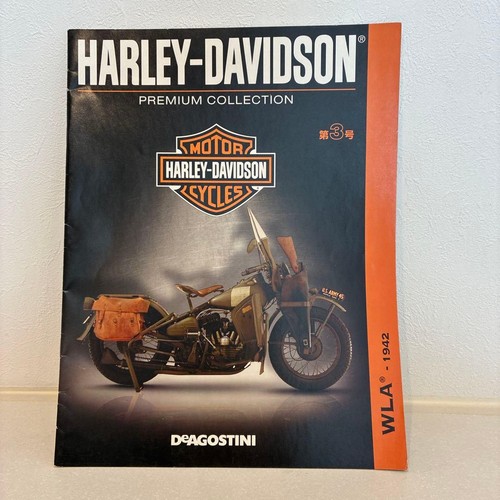 Harley davidson wla 1942 - harley-davidson,