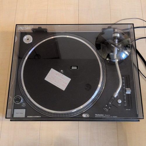 Technics 1200mk5 quartz dd - sl-1200mk5,