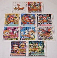 Yokai Watch 3DS Choose Game