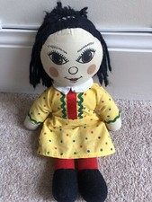 Vintage Rosie And Jim Doll Rag