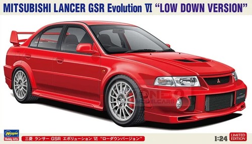 Hasegawa mitsubishi - 1:24,