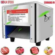 Commercial Electric Meat Cutter Slicer Flesh Shredding Cutting Machine Kitchen