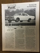 Misc 3833 Article Horse. Power