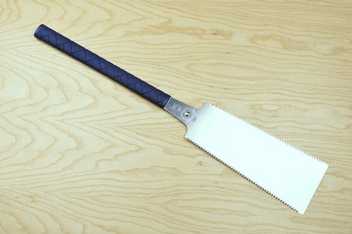 Gyokucho 663 tpe japanese saw - 663,