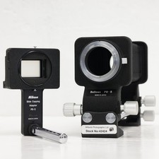 Nikon Bellows PB-5 & PS-5
