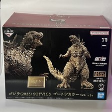 UK STOCK Bandai Ichiban Kuji