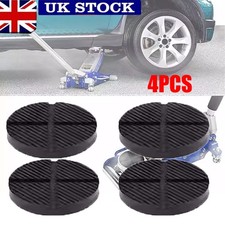 4 Large Rubber Pad Rubber