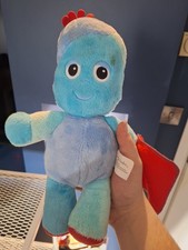 CBeebies in the Night Garden