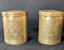 A Pair Of Mid Century African