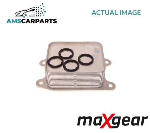 Engine oil cooler 0102 - cooler, 14-0102