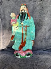 Large 10" 25cm Vintage Chinese Porcelain Holy Spirit Man & Baby Buddha Figurine