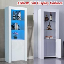High Gloss Tall Display