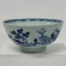 Chinese 18th c Nanking Cargo Qianlong Waste Bowl  Christies Label antique