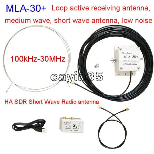 Loop antenna active receiving - loop,