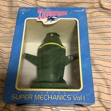 Thunderbirds T2 Super