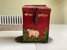 Indian Hindu. Charity Box