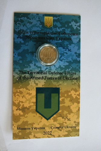 Ukraine hryven armed forces - hryven,