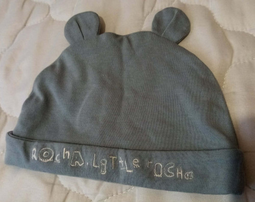 Debenhams baby boys hat - boys,