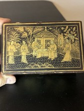 Vintage Chinese Wooden Tea