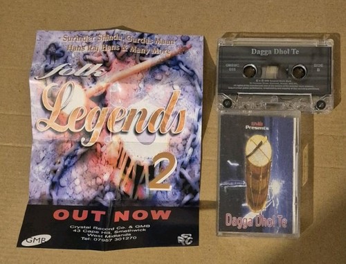 Punjabi bhangra cassette - punjabi,