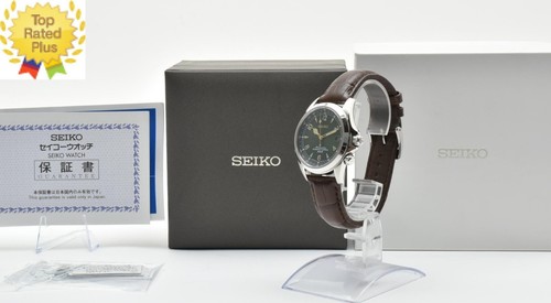 Mint box seiko - mint*,