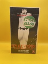 Female Vampire Redemption VHS 