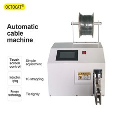 3-28mm Automatic Wire Binding