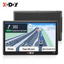 XGODY 718 7'' Caravan Sat Nav