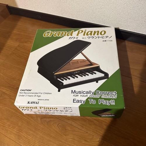 Kawai mini grand piano 1141 - mini, no.1141