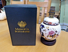 Vintage Mason's Ironstone