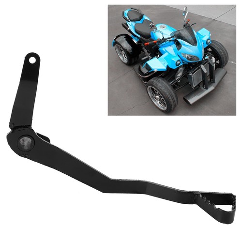 270mm foot brake - foot,
