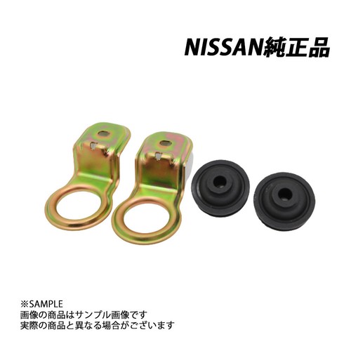 Support bracket rubber - support, set