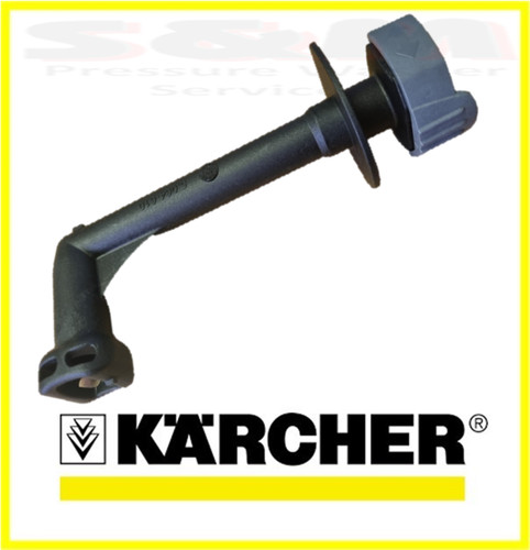 Karcher pressure washer - washer, outlet