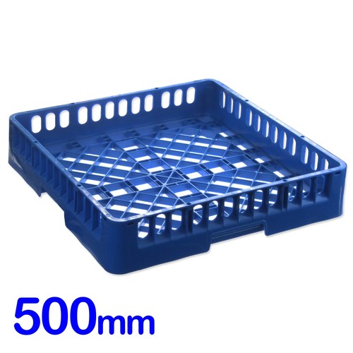 500mm square dish washer - square, dish-washer