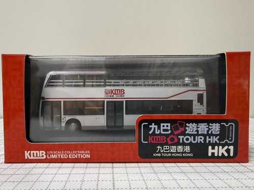 Opentop kmb kowloon - kmb,