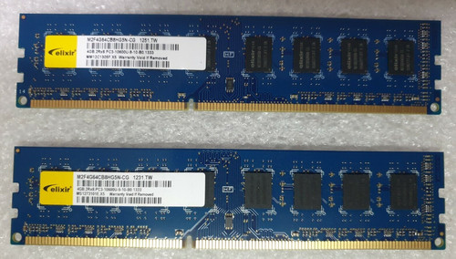 Elixir pc3 10600u - elixir, 1333mhz
