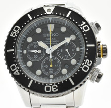 【Near MINT】SEIKO Prospex