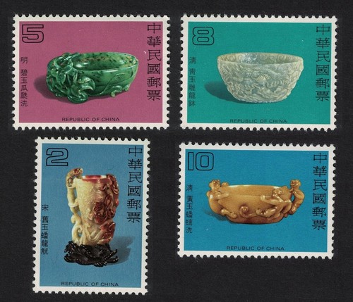 Taiwan ancient chinese jade - taiwan,