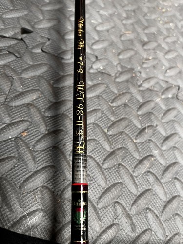 Diawa 7 9 fly rod - diawa, 7-9