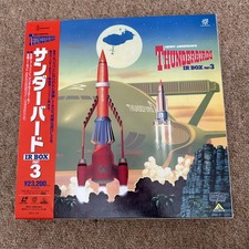 Thunderbirds Ir Box Part 3