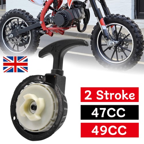 Pull start starter cord rope - pull,