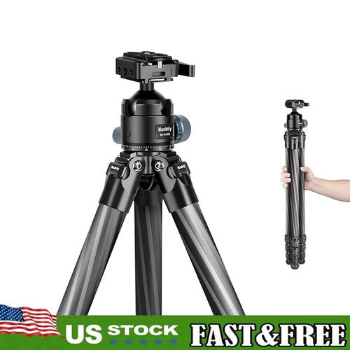 Manbily tripod carbon - carbon, fiber