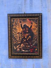 Frame Photo Kali, Wall art