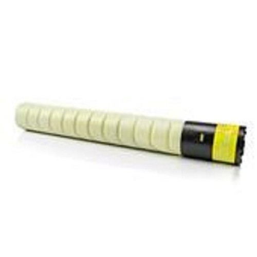 Yellow printer toner cartridge - yellow,
