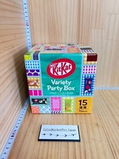 Japanese KitKat Mini Variety Party Box 70 pieces Seasons Flavors