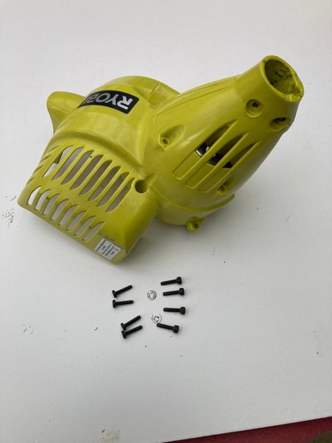 Ryobi rlt26cds petrol - petrol, strimmer