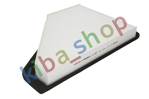 Cabin filter fits mercedes - cabin, s