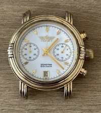 Vintage poljot 3133 mechanical - vintage,